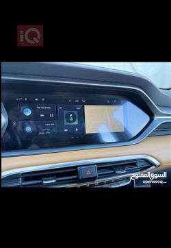 GAC GS4